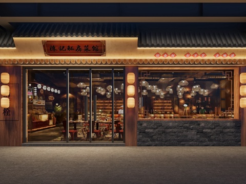  新中式餐饮门头3d模型 