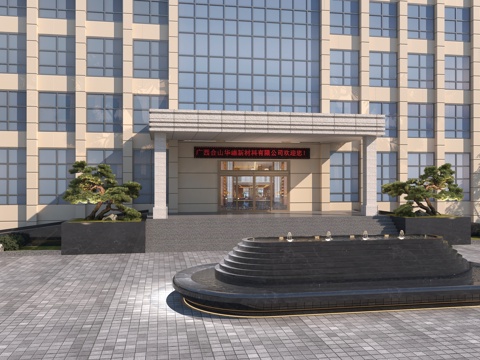  现代假山水景 酒店入口水景 室外景观 镜面水景 跌水景 叠水3d模型 