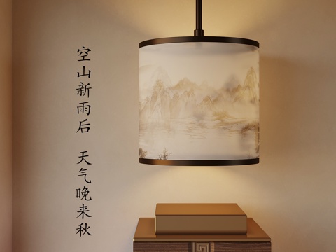  吊灯 新中式吊灯su模型 