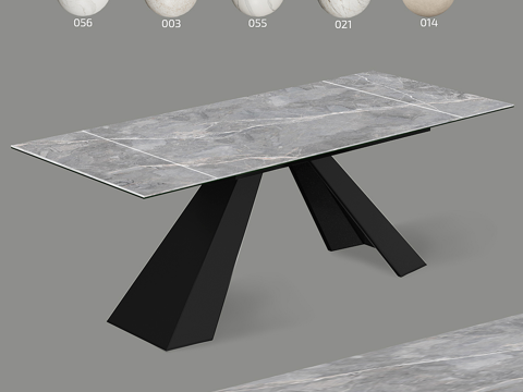  现代意式极简岩板餐桌3d模型 