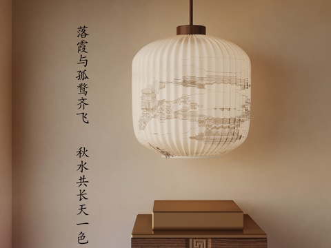  吊灯 新中式吊灯su模型 