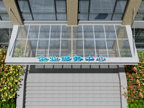  现代办公楼雨棚3d模型 
