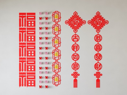  现代新年福字挂饰挂件3d模型 