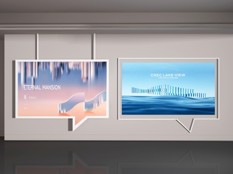  广告墙3d模型 