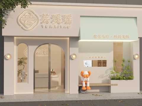  现代门头_美容院门头_美甲店门头_美容院设计3d模型 
