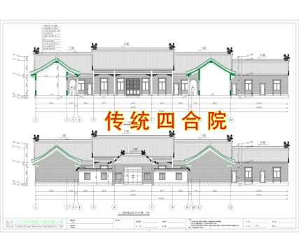  中式四合院 三合院 自建房 農(nóng)村別墅 徽派建筑cad施工圖 