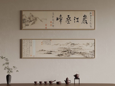  新中式装饰画3d模型 