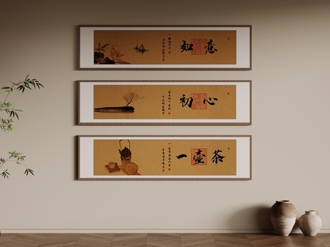  装饰画 中古风装饰画3d模型 