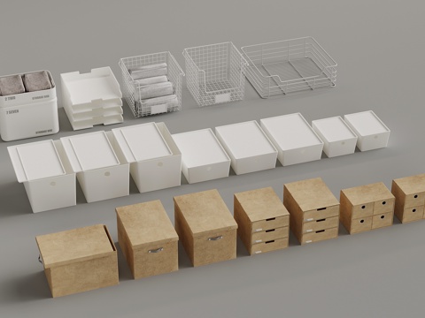  盒子 现代收纳箱 收纳盒3d模型 