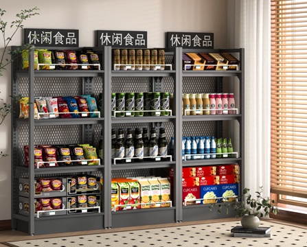  现代超市食品货架su模型 