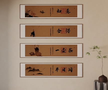  挂画 新中式装饰画3d模型 