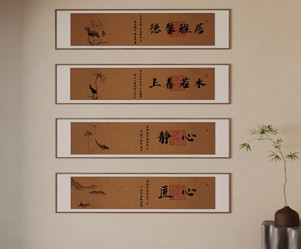  挂画 新中式装饰画3d模型 