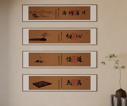  挂画 新中式装饰画3d模型 