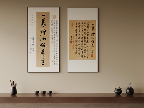  装饰画 新中式装饰画3d模型 