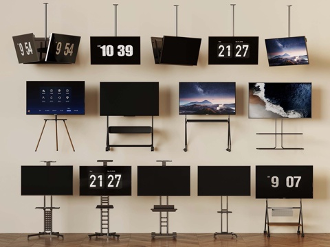  现代支架电视 移动电视3d模型 