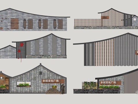  新中式乡村景墙 院墙 民俗景墙 毛石景墙 墙 直线 围墙su模型 