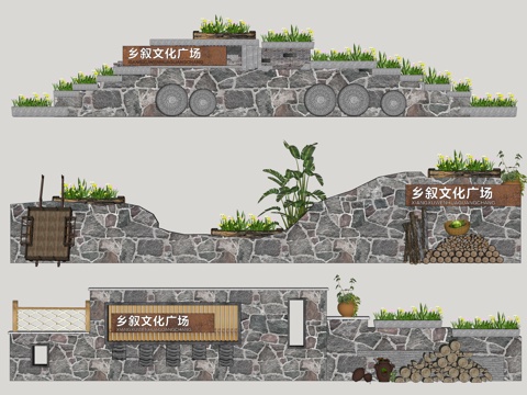  新中式乡村景墙 院墙 民俗景墙 毛石景墙 墙 直线 围墙su模型 