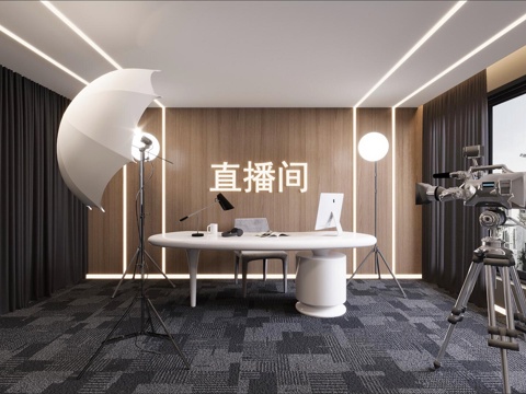  直播间3d模型 