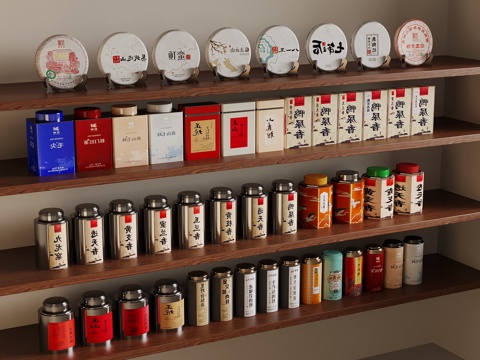  新中式茶具 茶壶 茶杯 茶叶 摆件su模型 