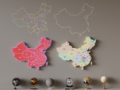  中国地图 地球仪3d模型 