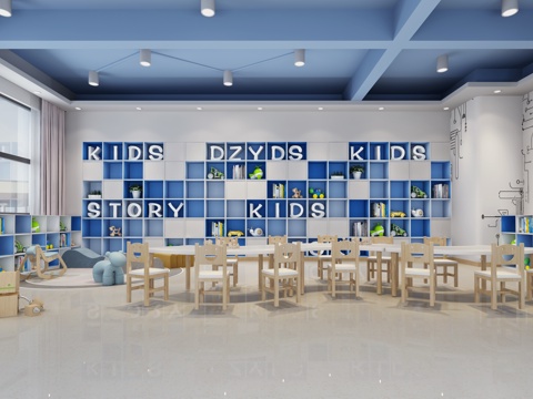  幼儿园电子阅览室 阅读室3d模型 