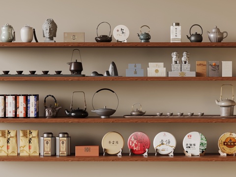  新中式茶具 茶壶 茶杯 茶叶 摆件su模型 