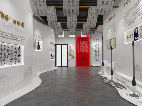  新中式书法文化展厅su模型 