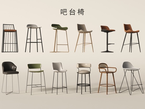  现代吧椅吧台椅单椅椅子su模型 