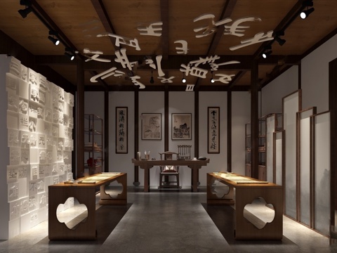  新中式文创书法展厅su模型 