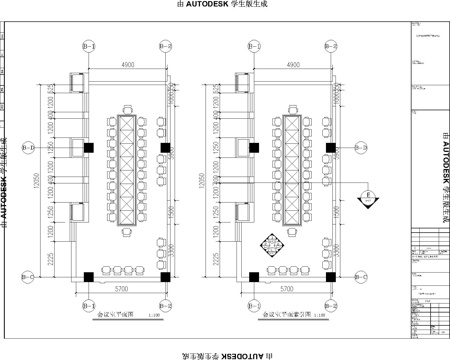  学校会议室，小型会议室，会议室cad施工图 