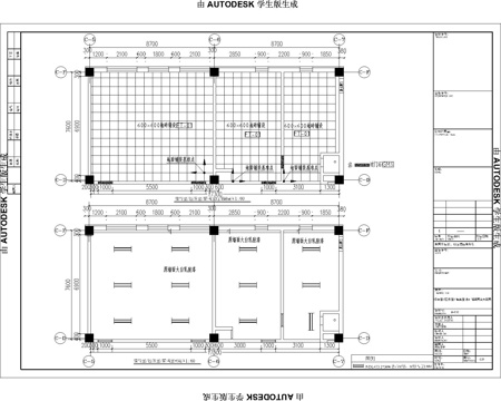  学校接待室医务室隔离室cad施工图 
