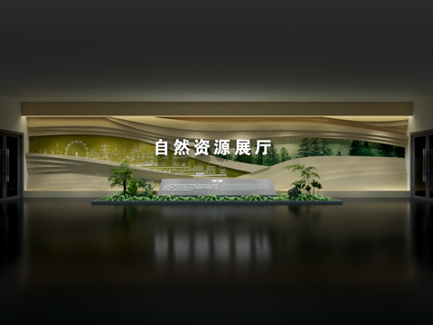  展厅形象墙 展厅展墙 主题宣传展示墙3d模型 