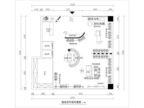 现代服装店平面方案图cad施工图 