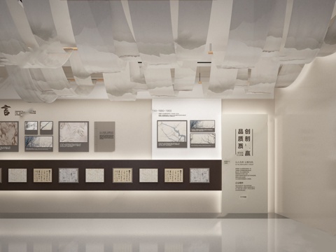  新中式现代文化展厅 展厅 文化墙 文化馆su模型 