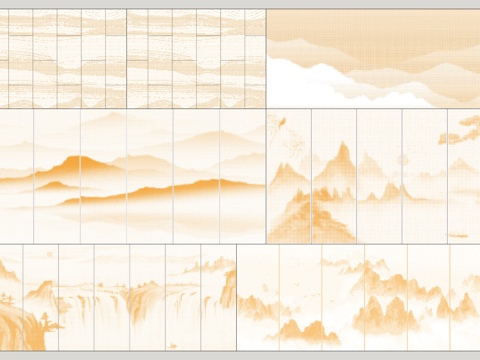  现代穿孔板 山水画穿孔板 冲孔背景墙 护墙板 冲孔板su模型 