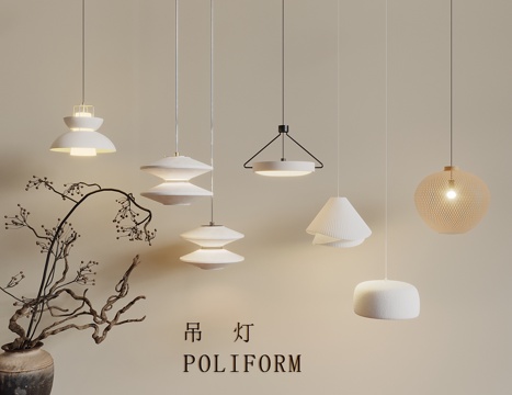  现代奶油风吊灯 装饰吊灯 艺术吊灯 藤编吊灯 金属吊灯3d模型 
