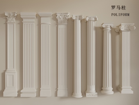  法式简欧罗马柱 圆柱 装饰柱 雕花3d模型 