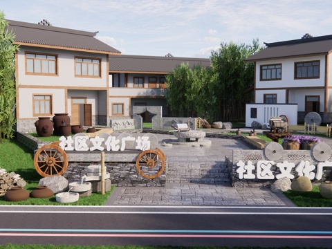  现代美丽乡村广场景观 社区活动广场 乡村文化建设 健身运动中3d模型 
