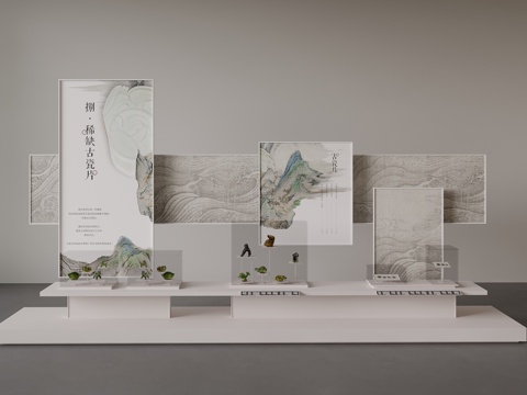  新中式展示台 展柜su模型 
