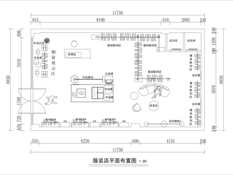  现代服装店平面方案图cad施工图 