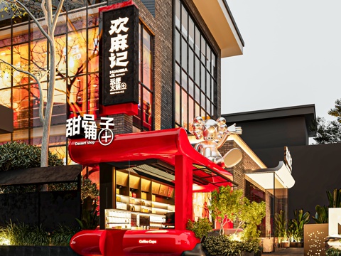  现代工业风餐饮门头 火锅店门头 咖啡店门头 酒吧门头3d模型 