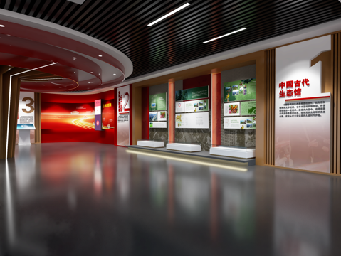  现代党建展厅 展厅展墙 文化宣传展厅su模型 