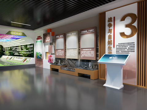  现代党建展厅 展厅展墙 文化宣传展厅3d模型 