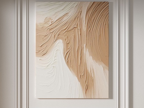  现代，简约，肌理，抽象，轻奢，侘寂，立体，装饰画3d模型 