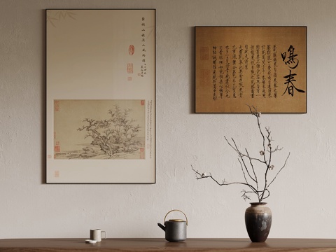  新中式宋式风挂画 装饰画 花瓶装饰摆件3d模型 
