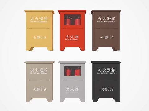  灭火器3d模型 