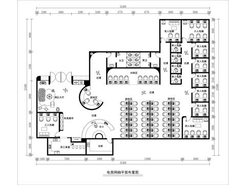  现代电竞网咖平面布置图cad施工图 