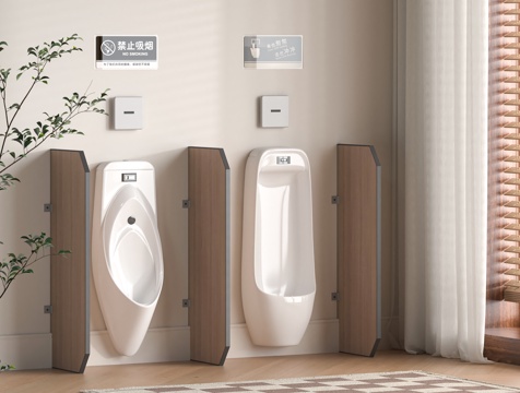  现代小便斗su模型 
