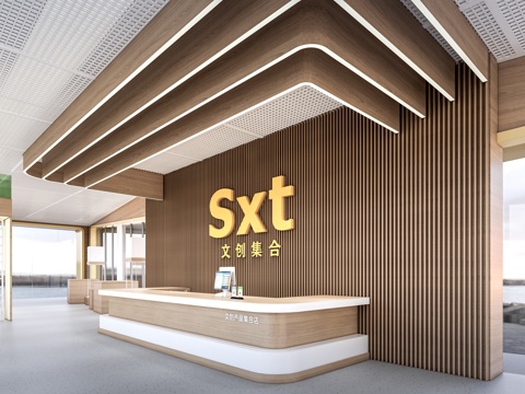  现代超市收银台 商店收银台 接待台 服务台su模型 