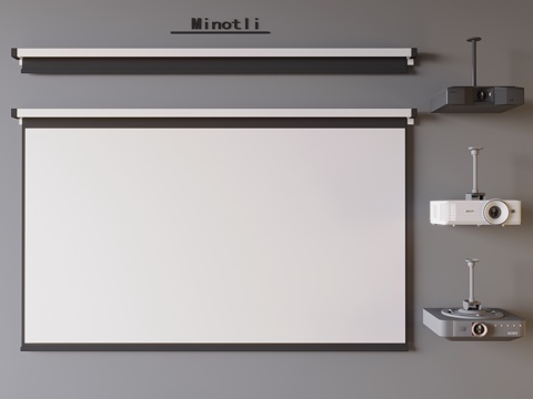 投影仪投影幕布 投影设备3d模型 